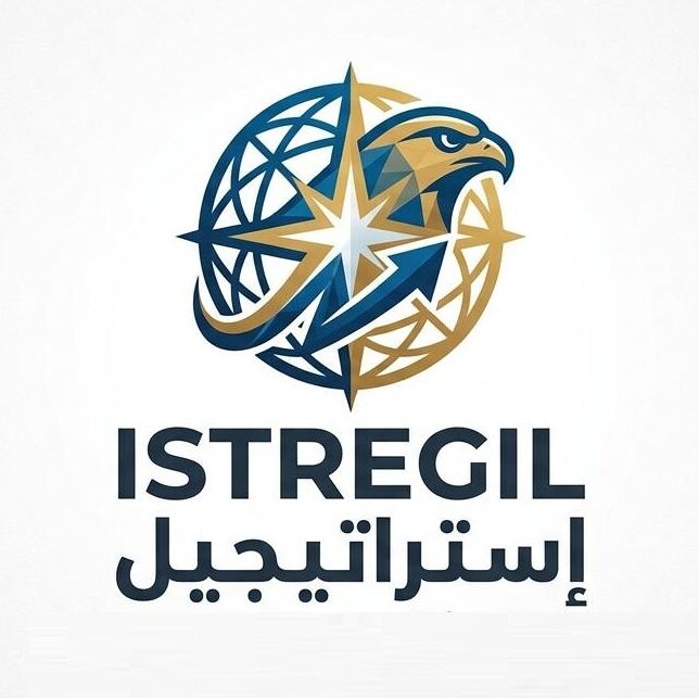 مؤسسة &laquo;استراتيجيل&raquo; للدراسات الاستراتيجية
